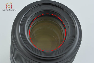 【中古】TAMRON タムロン F017 SP 90mm f/2.8 Di MACRO VC USD ニコン用
