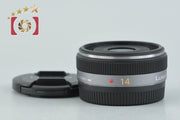 【中古】Panasonic パナソニック LUMIX G 14mm f/2.5 ASPH. H-H014
