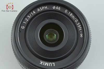 【中古】Panasonic パナソニック LUMIX G 14mm f/2.5 ASPH. H-H014
