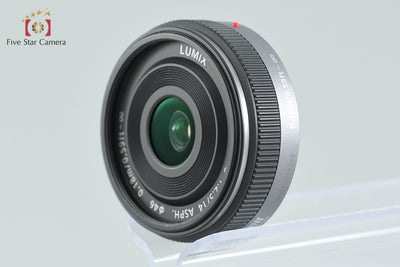 【中古】Panasonic パナソニック LUMIX G 14mm f/2.5 ASPH. H-H014