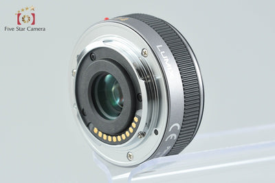 【中古】Panasonic パナソニック LUMIX G 14mm f/2.5 ASPH. H-H014