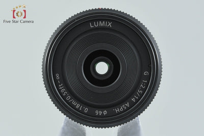 【中古】Panasonic パナソニック LUMIX G 14mm f/2.5 ASPH. H-H014