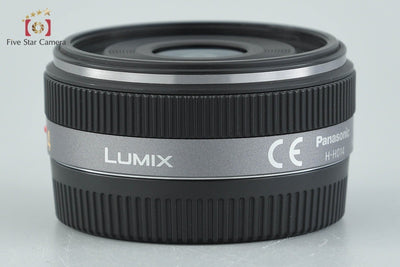 【中古】Panasonic パナソニック LUMIX G 14mm f/2.5 ASPH. H-H014