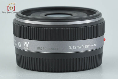 【中古】Panasonic パナソニック LUMIX G 14mm f/2.5 ASPH. H-H014