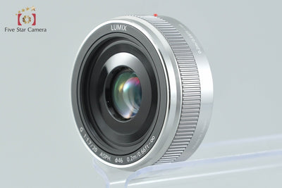 【中古】Panasonic パナソニック LUMIX G 20mm f/1.7 II ASPH. H-H020A シルバー