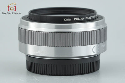 【中古】Panasonic パナソニック LUMIX G 20mm f/1.7 II ASPH. H-H020A シルバー