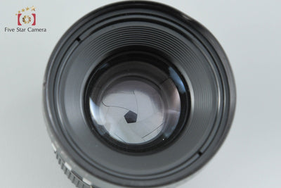 【中古】Rodenstock ローデンシュトック Rodagon 150mm f/5.6 L39 ライカスクリューマウント