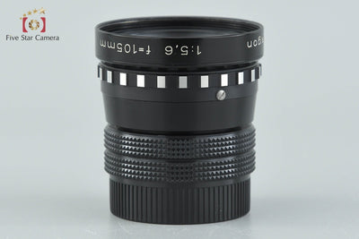 【中古】Rodenstock ローデンシュトック Rodagon 150mm f/5.6 L39 ライカスクリューマウント