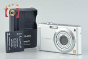 【中古】Panasonic パナソニック LUMIX DMC-FS3 シルバー コンパクトデジタルカメラ