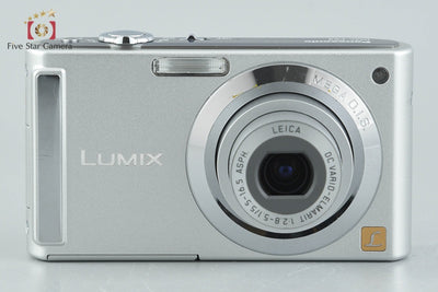 【中古】Panasonic パナソニック LUMIX DMC-FS3 シルバー コンパクトデジタルカメラ