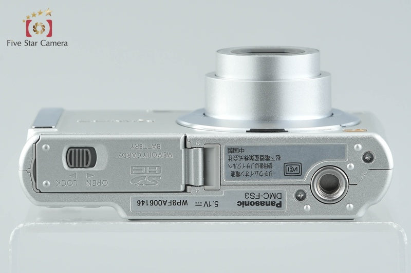 中古】Panasonic パナソニック LUMIX DMC-FS3 シルバー コンパクト