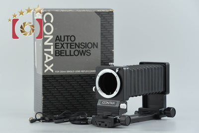 【中古】CONTAX コンタックス Auto Extension Bellows 元箱付き