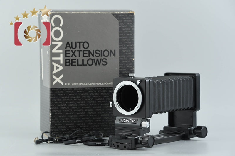 【中古】CONTAX コンタックス Auto Extension Bellows 元箱付き