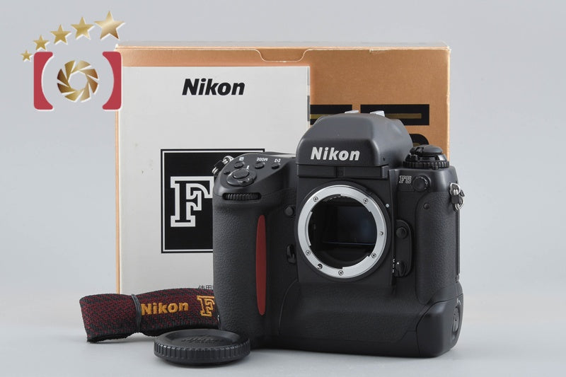 【開封未使用品】Nikon ニコン F5 フィルム一眼レフカメラ