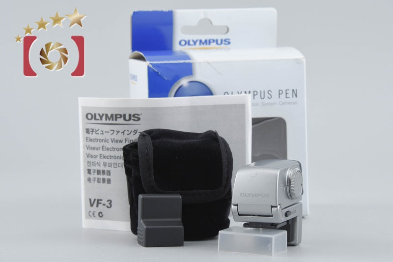 中古】OLYMPUS オリンパス μ[mju:]-II ミューII 170 VF コンパクト