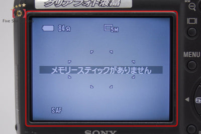 【中古】SONY ソニー Cyber-Shot DSC-T3 ブラック デジタルスチルカメラ