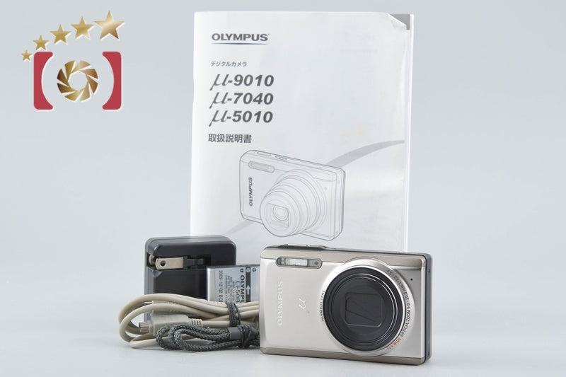 【中古】OLYMPUS オリンパス μ-9010 シャンパンゴールド コンパクトデジタルカメラ