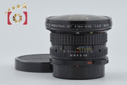 【中古】PENTAX ペンタックス SMC 67 FISH-EYE 35mm f/4.5