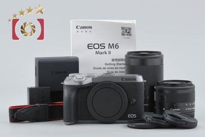 【中古】Canon キヤノン EOS M6 Mark II ダブルズームキット シルバー シャッター回数僅少