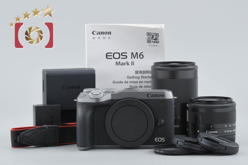 [Used] Canon EOS M6 Mark II Double Zoom Kit Silver - Low Shutter Count