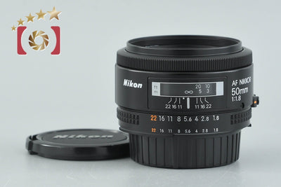 【中古】Nikon ニコン AF NIKKOR 50mm f/1.8