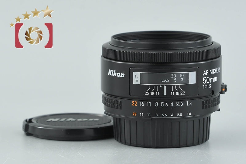 【中古】Nikon ニコン AF NIKKOR 50mm f/1.8