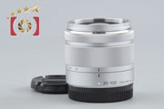 【中古】Panasonic パナソニック LUMIX G VARIO 35-100mm f/4-5.6 ASPH. MEGA O.I.S. H-FS35100 シルバー