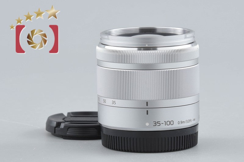 【中古】Panasonic パナソニック LUMIX G VARIO 35-100mm f/4-5.6 ASPH. MEGA O.I.S. H-FS35100 シルバー
