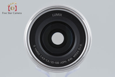 【中古】Panasonic パナソニック LUMIX G VARIO 35-100mm f/4-5.6 ASPH. MEGA O.I.S. H-FS35100 シルバー