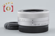 【中古】Panasonic パナソニック LUMIX G VARIO 12-32mm f/3.5-5.6 ASPH. MEGA O.I.S. H-FS12032 シルバー