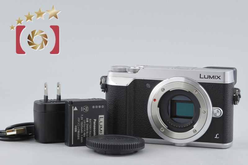 【中古】Panasonic パナソニック LUMIX DMC-GX7MK2 シルバー ミラーレス一眼カメラ シャッター回数僅少