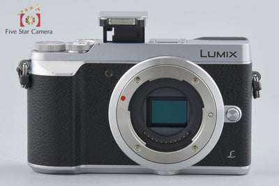 【中古】Panasonic パナソニック LUMIX DMC-GX7MK2 シルバー ミラーレス一眼カメラ シャッター回数僅少