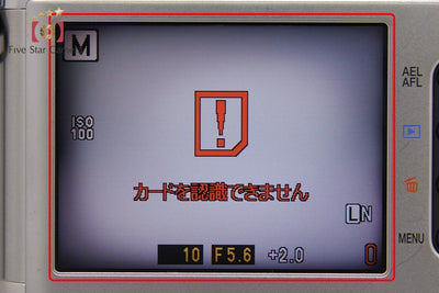 【中古】OLYMPUS オリンパス PEN E-P1 シルバー レンズキット