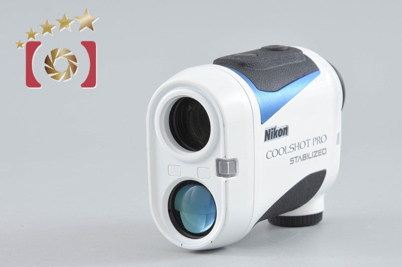 【中古】Nikon ニコン COOLSHOT PRO STABILIZED ホワイト ゴルフ用レーザー距離計
