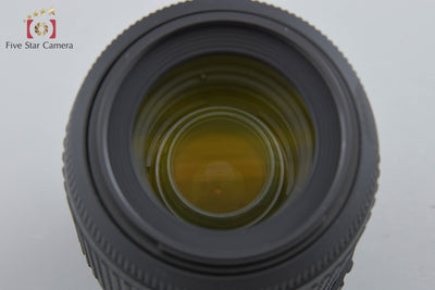 【中古】Nikon ニコン AF-S DX NIKKOR 55-200mm f/4-5.6 G ED VR