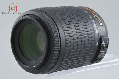 【中古】Nikon ニコン AF-S DX NIKKOR 55-200mm f/4-5.6 G ED VR