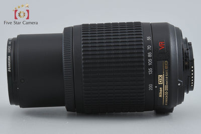 【中古】Nikon ニコン AF-S DX NIKKOR 55-200mm f/4-5.6 G ED VR