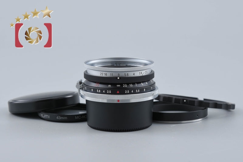 中古】Voigtlander フォクトレンダー VITOMATIC IIa コンパクト