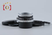 【中古】Voigtlander フォクトレンダー SC SKOPAR 35mm f/2.5 ニコンSマウント用