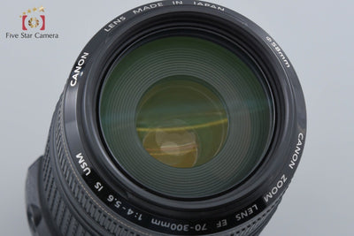【中古】Canon キヤノン EF 70-300mm f/4-5.6 IS USM