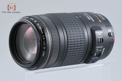 【中古】Canon キヤノン EF 70-300mm f/4-5.6 IS USM