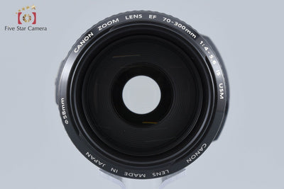 【中古】Canon キヤノン EF 70-300mm f/4-5.6 IS USM