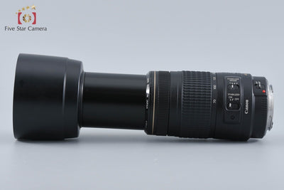 【中古】Canon キヤノン EF 70-300mm f/4-5.6 IS USM