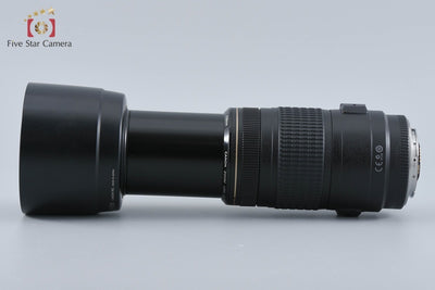 【中古】Canon キヤノン EF 70-300mm f/4-5.6 IS USM
