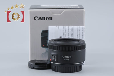 【中古】Canon キヤノン EF 50mm f/1.8 STM 元箱付き