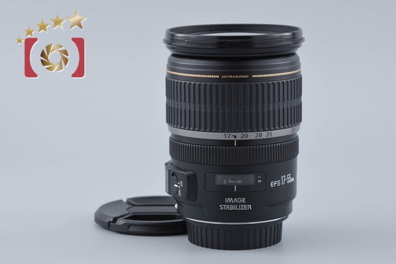 【中古】Canon キヤノン EF-S 17-55mm f/2.8 IS USM
