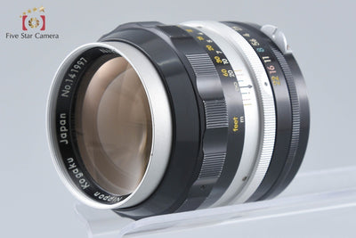 【中古】Nikon ニコン NIKKOR-P Auto 105mm f/2.5
