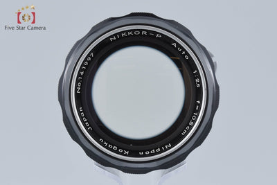 【中古】Nikon ニコン NIKKOR-P Auto 105mm f/2.5