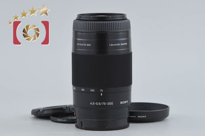【中古】SONY ソニー 75-300mm f/4.5-5.6 MACRO SAL75300