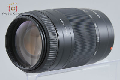 【中古】SONY ソニー 75-300mm f/4.5-5.6 MACRO SAL75300